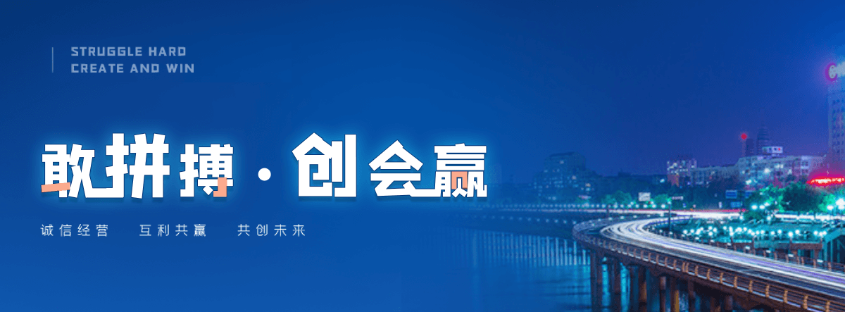 桃江润滑油供应商